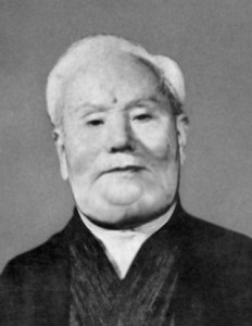 McFunakoshi